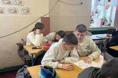День-єднання-7-Б-клас_4