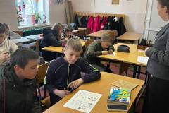 День-єднання-7-Б-клас_5