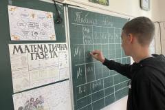 тиждень-математики_32