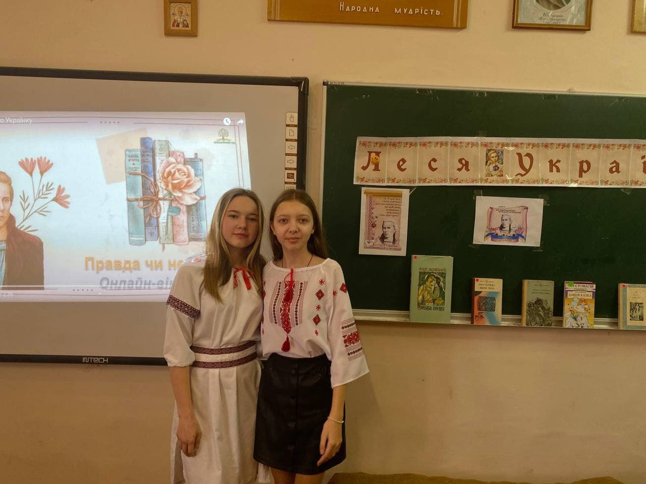 11