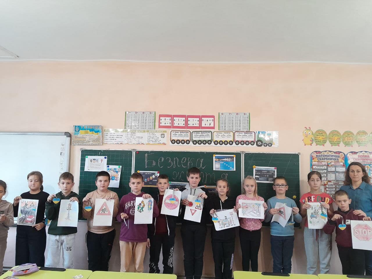 13