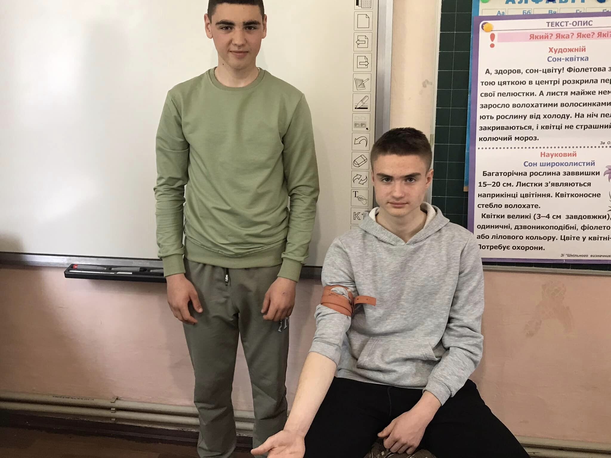 14