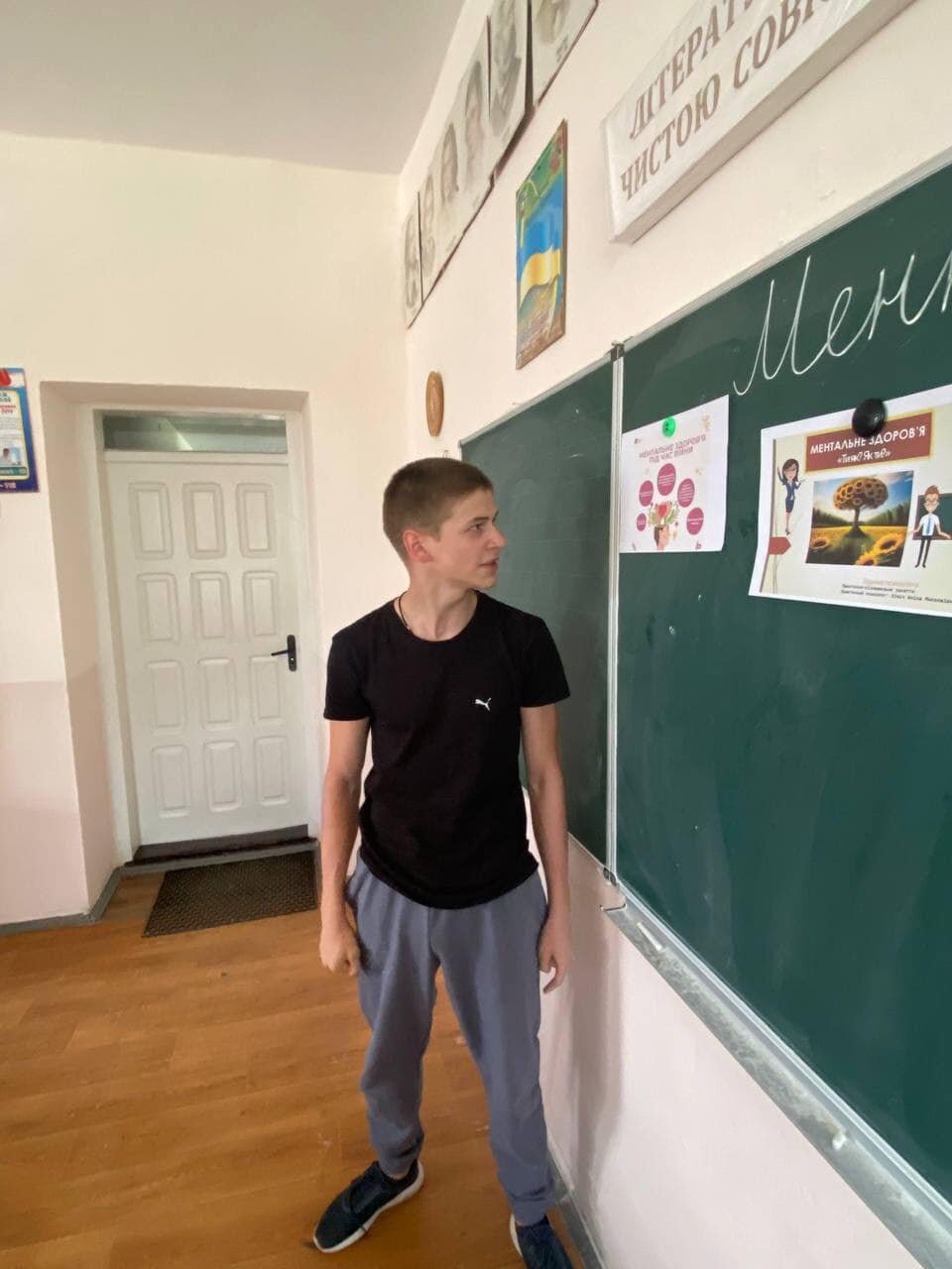21