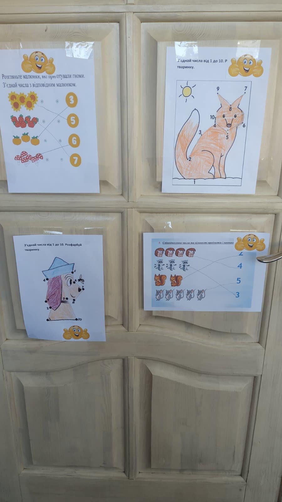 8