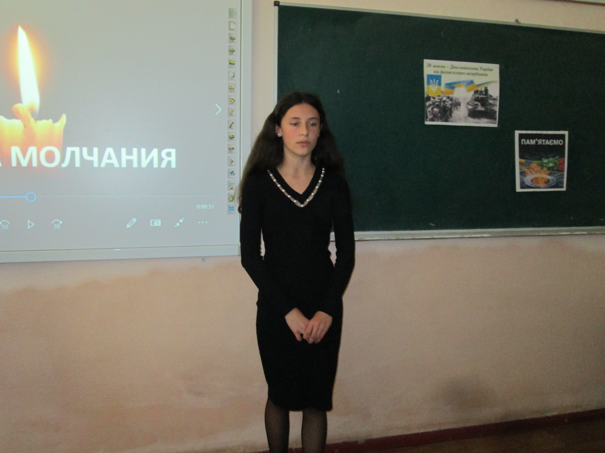 день_визволення_України_2019_5