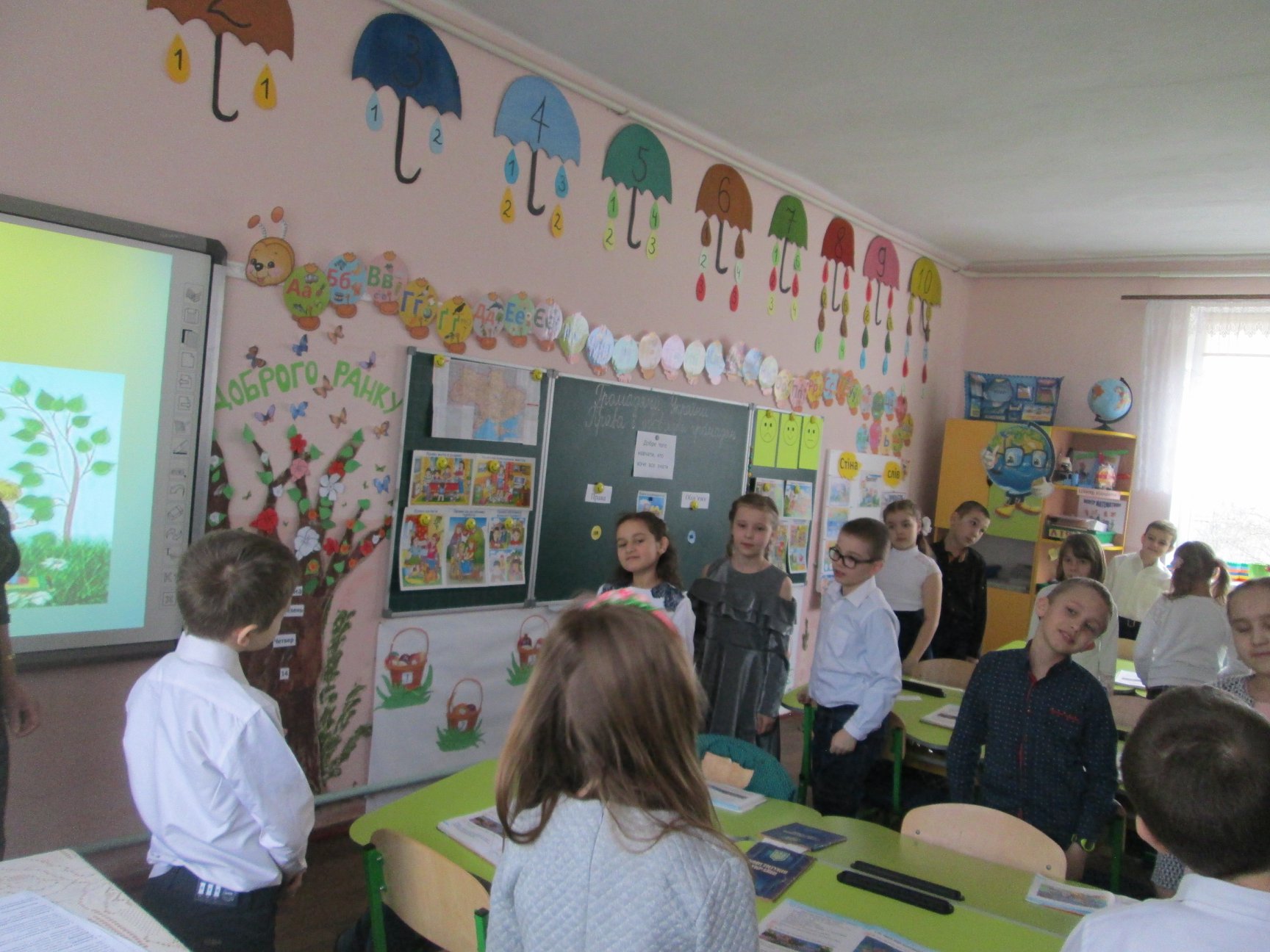 ja_y_sviti_3_klas_5